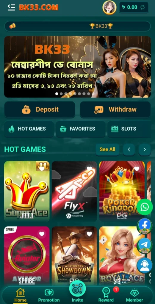 BK33 Game Apkpurely.com