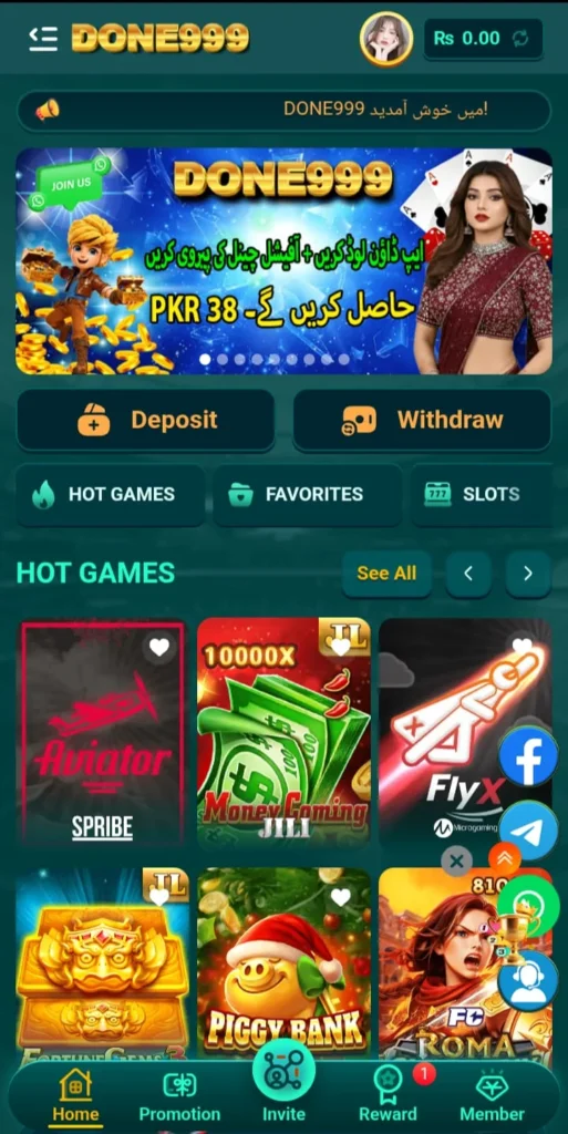 Done999 Game Apkpurely.com