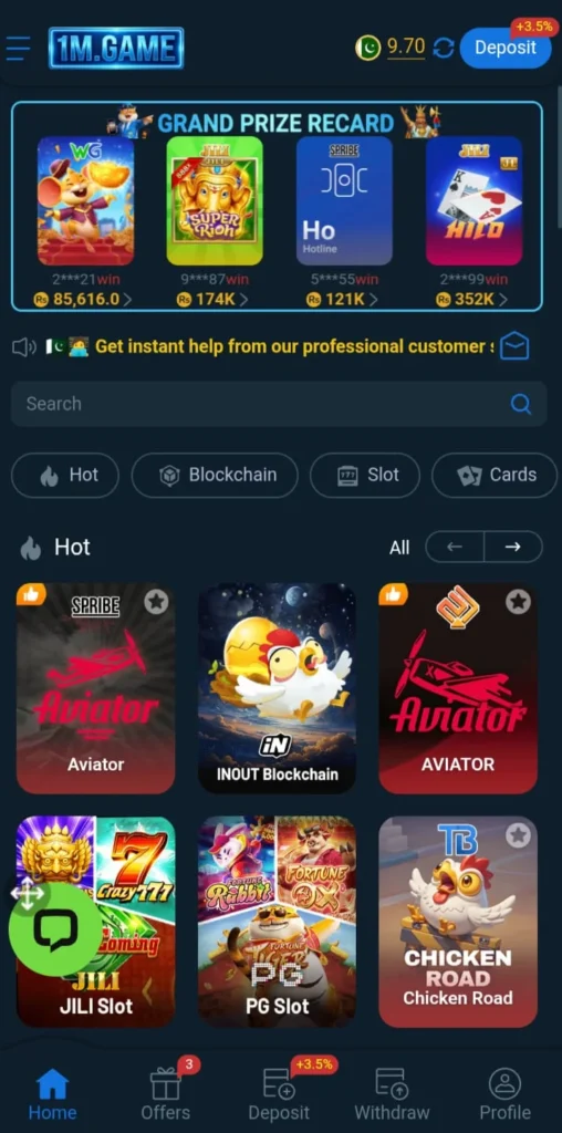 1M Game Apkpurely.com